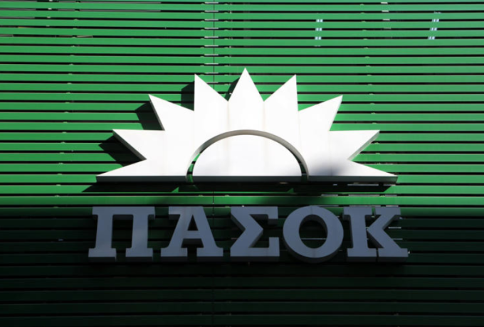 Εκλογές ΠΑΣΟΚ |  Όλα όσα χρειάζεται να ξέρετε για την ψηφοφορία – 3 ευρώ η συμμετοχή